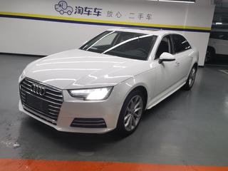 A4L 40TFSI 2.0T 30周年进取型 