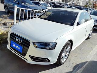 A4L 45TFSI 2.0T 个性运动型 
