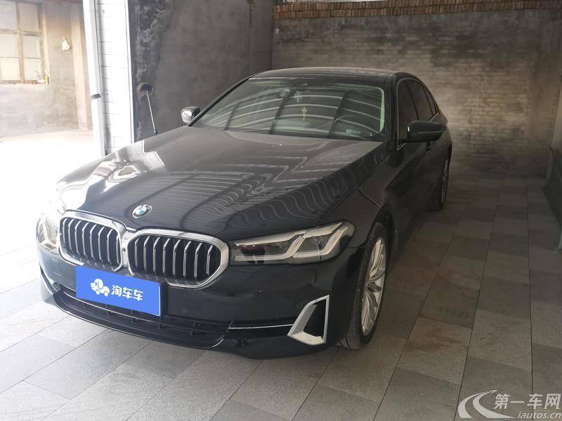 【重庆二手宝马5系】宝马5系 530Li 2022款 2.0T 自动 汽油 改款二尊享型豪华套装