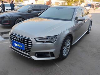 A4L 40TFSI 2.0T 进取型 