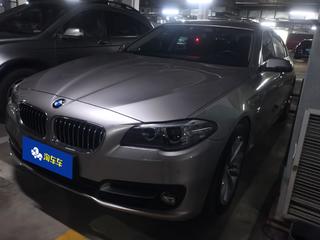 5系 528Li 2.0T 自动 xDrive领先型 