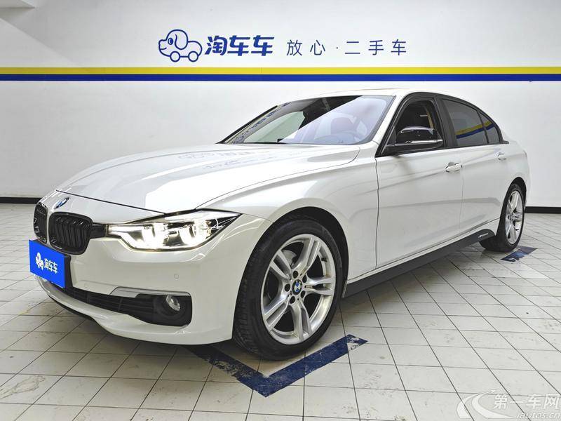 【沈阳二手宝马3系