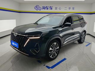 奇瑞瑞虎8 PRO 2.0T 