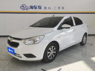 雪佛兰赛欧3 1.3L 