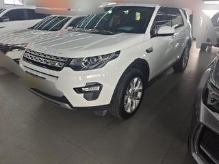 路虎发现神行 2.0T 