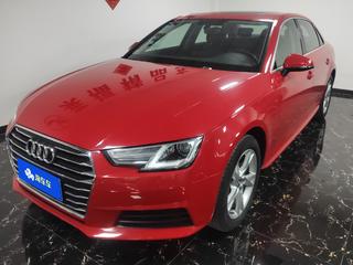 奥迪A4L 40TFSI 