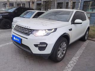 路虎发现神行 2.0T 