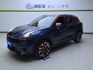 06 耀Halo版 