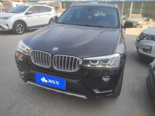 宝马X3 20i 