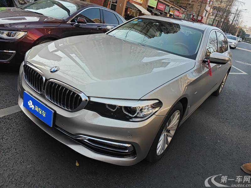 【成都二手宝马5系】宝马5系 530Li 2018款 2.0T 自动 后驱 领先型豪华套装改款
