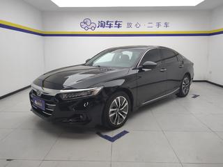 雅阁 2.0L 锐领版 