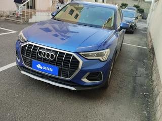 奥迪Q3 1.4T 进取致雅型 