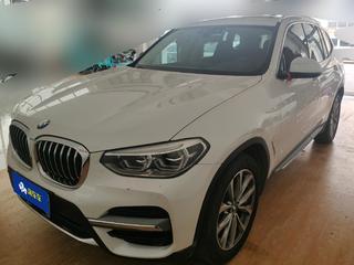 X3 2.0T 豪华套装版 