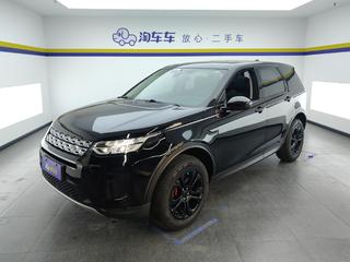 路虎发现运动版 2.0T 