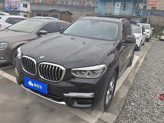 X3 2.0T 豪华套装 