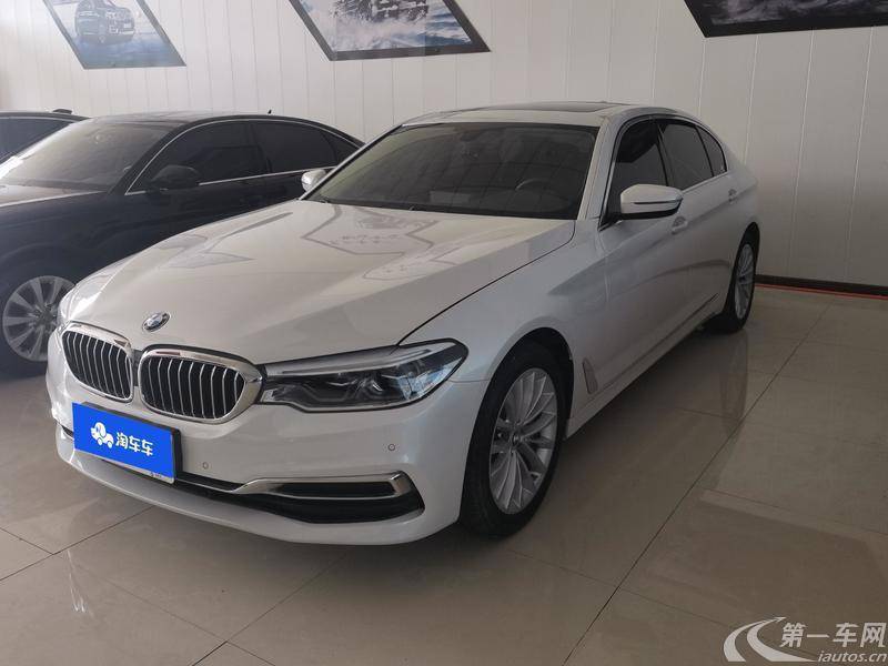 宝马5系 530Li 2021款 2.0T 自动 后驱 领先型豪华套装 (国Ⅵ) 