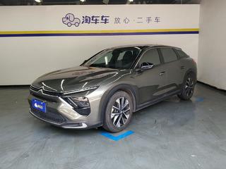 2022款 1.6T 自动 享不凡虎年开门红版 