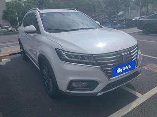 2017款 1.5T 自动 尊荣旗舰版 