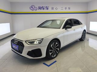 A4L 40TFSI 2.0T 豪华动感型 
