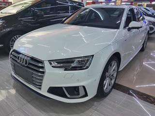 A4L 40TFSI 2.0T 30周年时尚型 