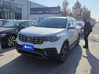 智跑 2.0L 豪华版 