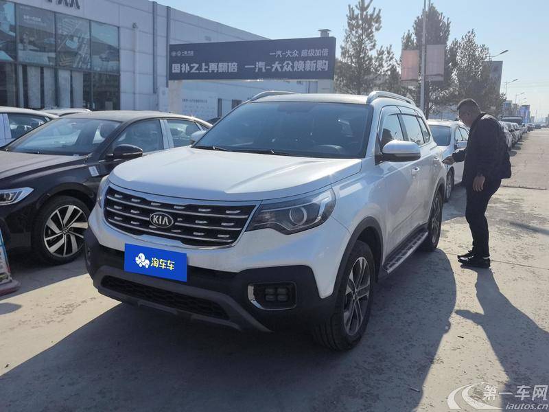 起亚智跑 2019款 2.0L 自动 前驱 豪华版 (国Ⅵ) 