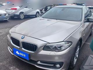 5系 520Li 2.0T 自动 典雅型 
