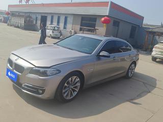 5系 525Li 2.0T 自动 豪华设计套装 