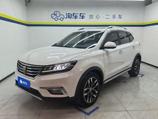 2018款 1.5T 自动 20T互联网智尊版 