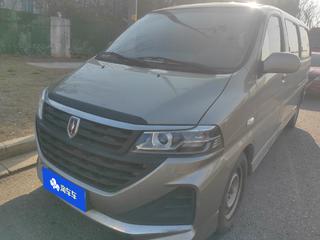 2021款 2.0L 6座 城运王系列捷运型标准顶 