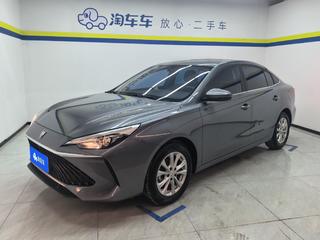 2023款 1.5L 手动 优越版 