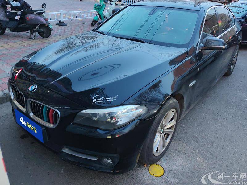 宝马5系 520Li 2014款 2.0T 自动 后驱 典雅型 (国Ⅳ) 