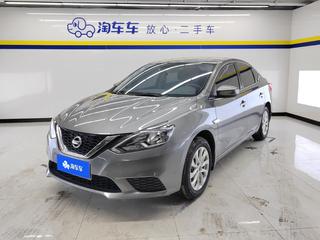 轩逸 1.6L 自动 经典XE舒适版 