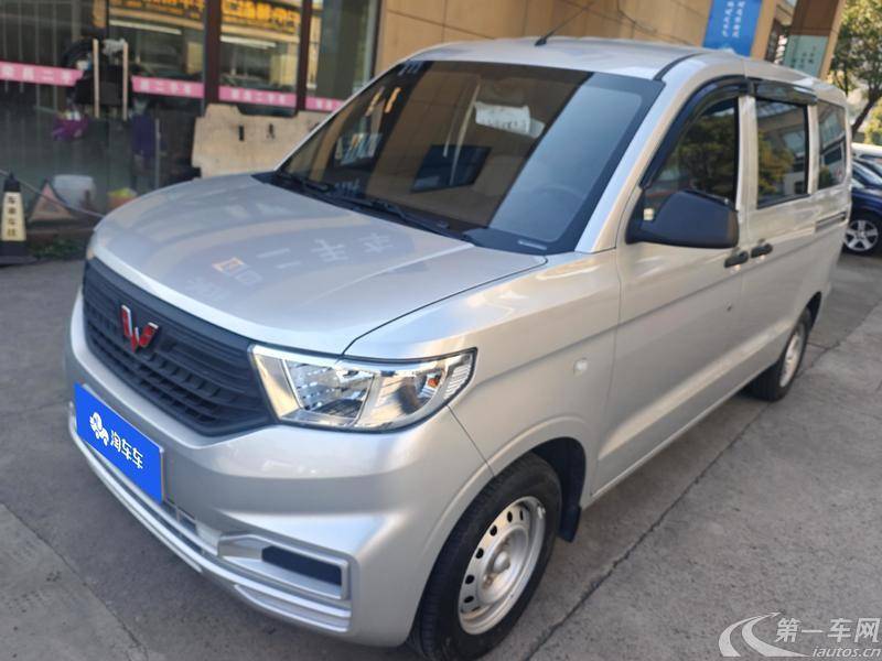 五菱宏光 V 2022款 1.5L 手动 后驱 7座 劲取版电动助力 (国Ⅵ) 