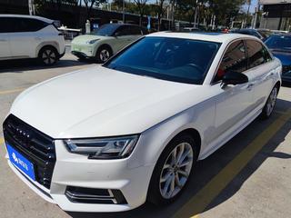 A4L 45TFSI 2.0T 30周年quattro个性运动版 