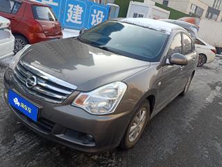 轩逸 1.6L 自动 经典XE+领先版 