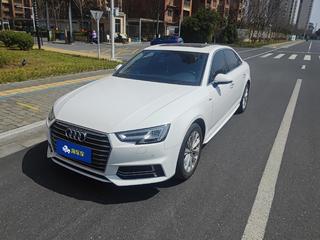 A4L 40TFSI 2.0T 进取型 