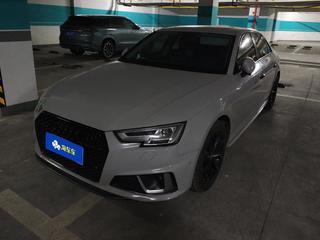 A4L 40TFSI 2.0T 30周年时尚型 