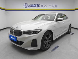 i3 eDrive35L 