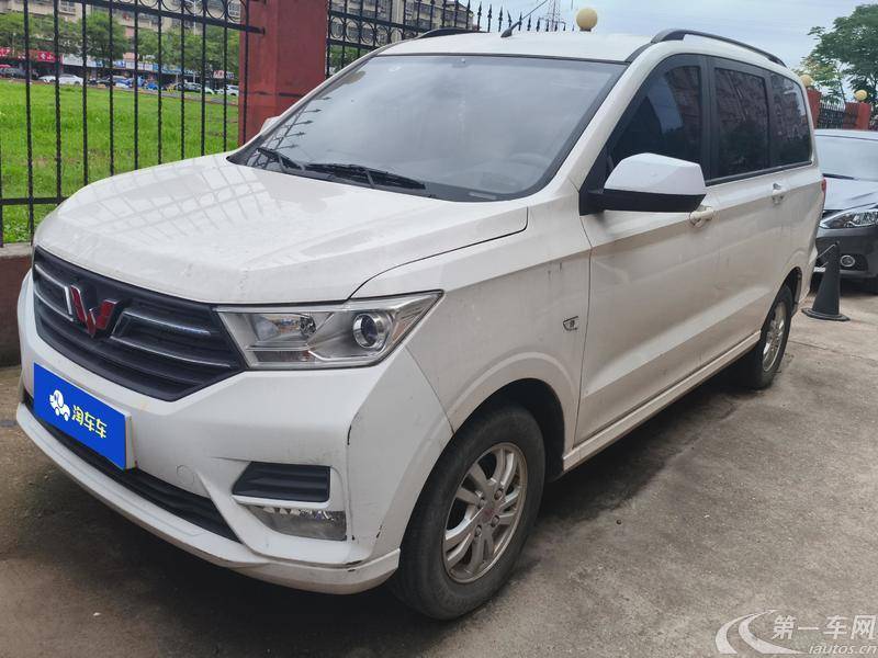 五菱宏光 S 2018款 1.5L 手动 后驱 7座 舒适型 (国Ⅴ) 