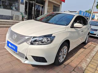轩逸 1.6L 自动 经典XE舒适版 