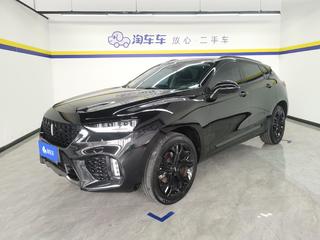 2017款 2.0T 自动 旗舰型 