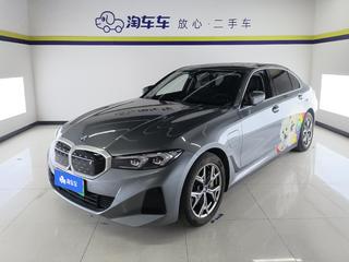 i3 eDrive35L 