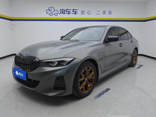 i3 eDrive35L 