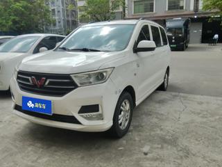 宏光 S 1.5L 7座 标准型 
