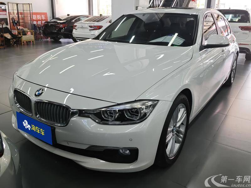 宝马3系 320Li 2017款 2.0T 自动 后驱 时尚型 (国Ⅴ) 