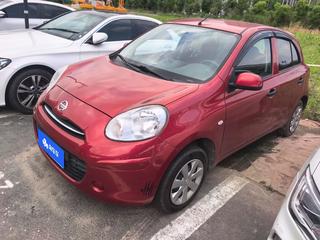 玛驰 1.5L XL易炫版 