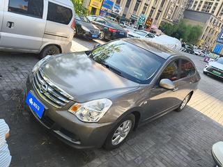 轩逸 1.6L 自动 经典XE+领先版 