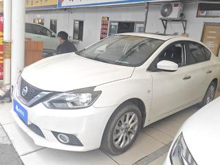 轩逸 1.6L 自动 经典XL豪华版 