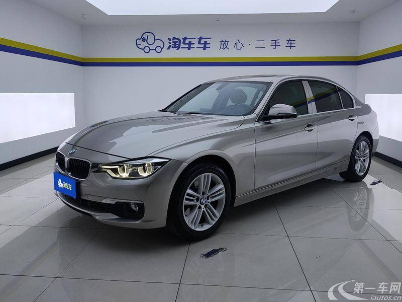 宝马3系 320Li 2016款 2.0T 自动 后驱 时尚型 (国Ⅴ) 